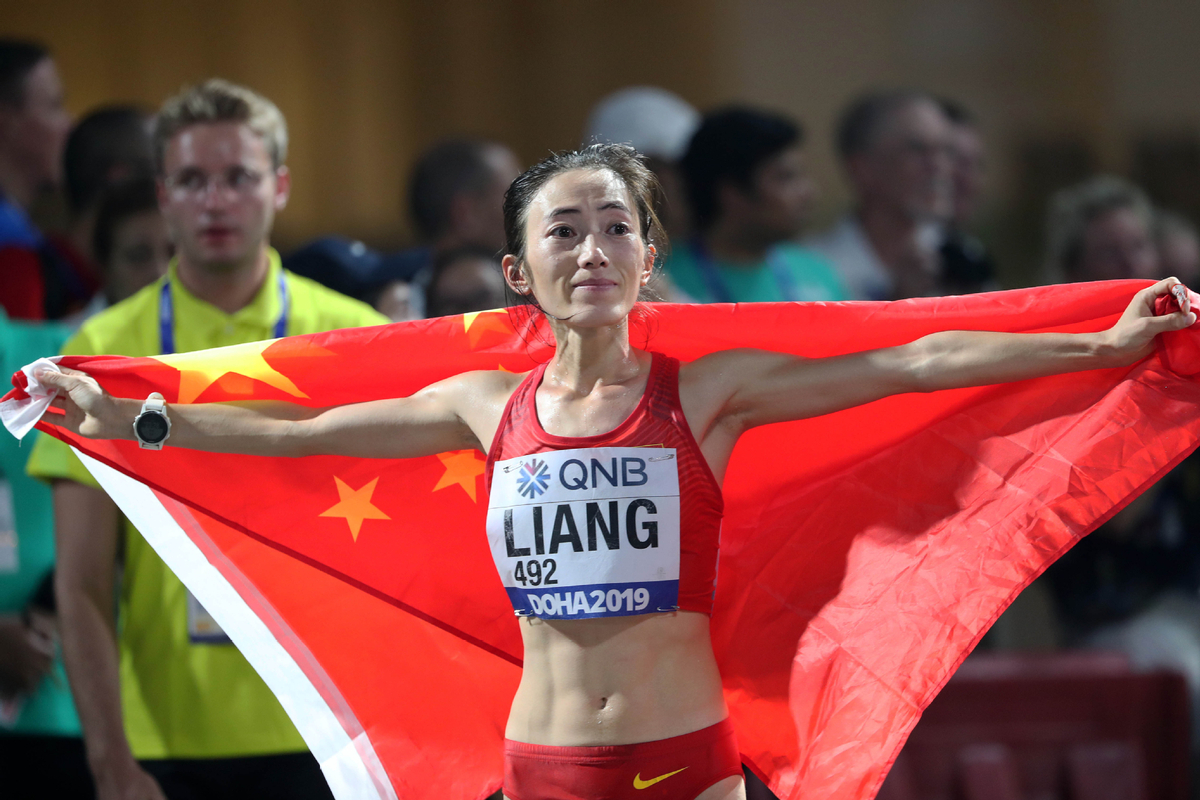 梁在多哈世界女子50公里竞走比赛中领先中国1-(图1)